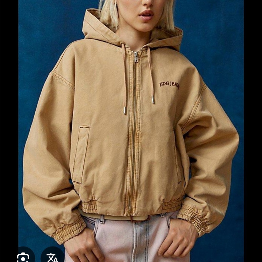BDG Tan Hooded Bomber Jacket